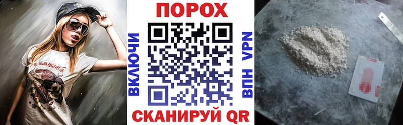 Купить закладки  Бавлы  АМФЕТАМИН 98% 