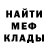 МЕТАДОН VHQ Malik Mikailov