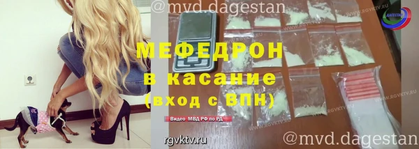 бошки Киренск