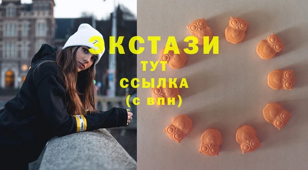 бошки Киренск