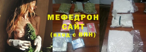 гидропоника Киреевск