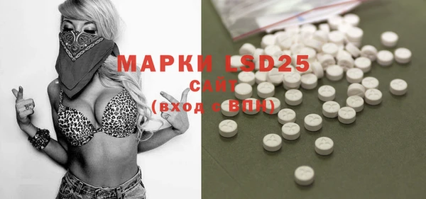 бошки Киренск
