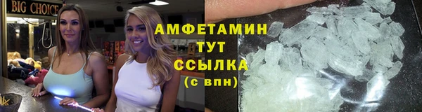 гидропоника Киреевск