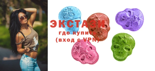 spice Кодинск