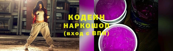 гидропоника Киреевск