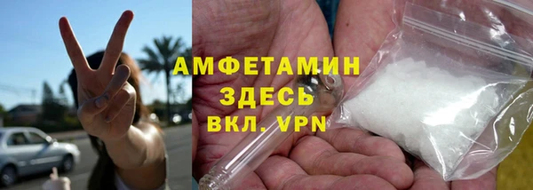 марихуана Кинешма