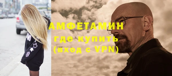 бошки Киренск