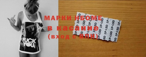бошки Киренск