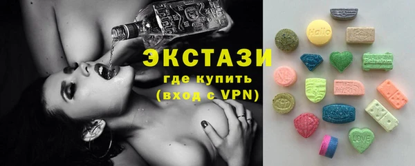 марихуана Кинешма