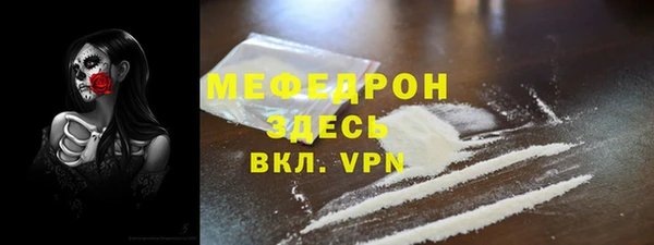гидропоника Киреевск