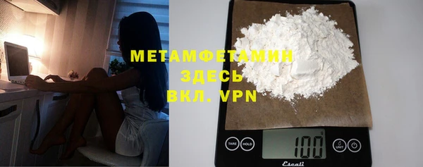 бошки Киренск