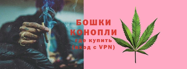 гидропоника Киреевск