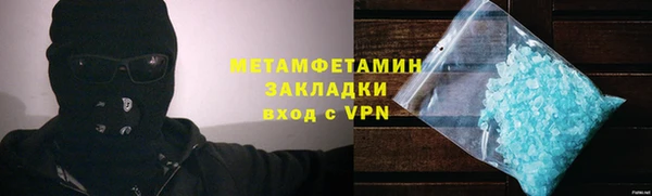 гидропоника Киреевск