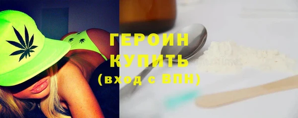 бошки Киренск