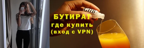гидропоника Киреевск