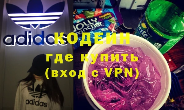 гидропоника Киреевск