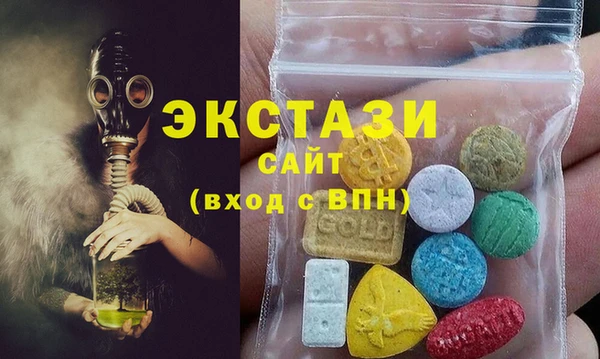 соль ск Козловка