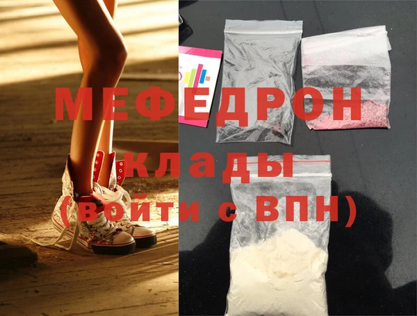 гидропоника Киреевск
