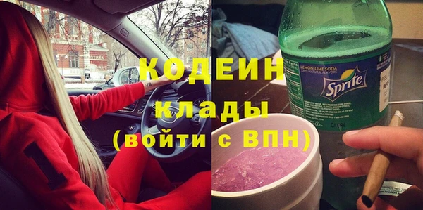 гидропоника Киреевск