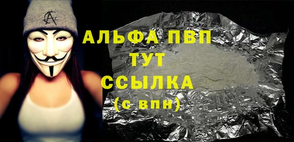 бошки Киренск