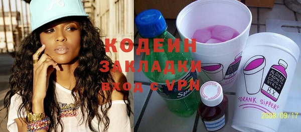 гидропоника Киреевск