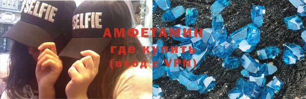 марихуана Кинешма