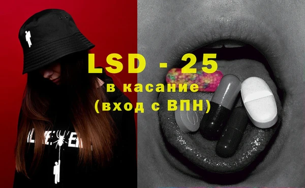 бошки Киренск