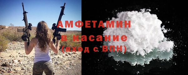 гидропоника Киреевск