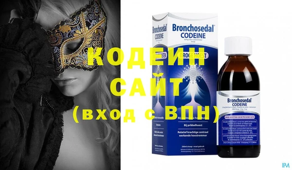 гидропоника Киреевск