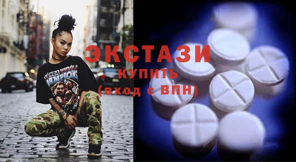 бошки Киренск
