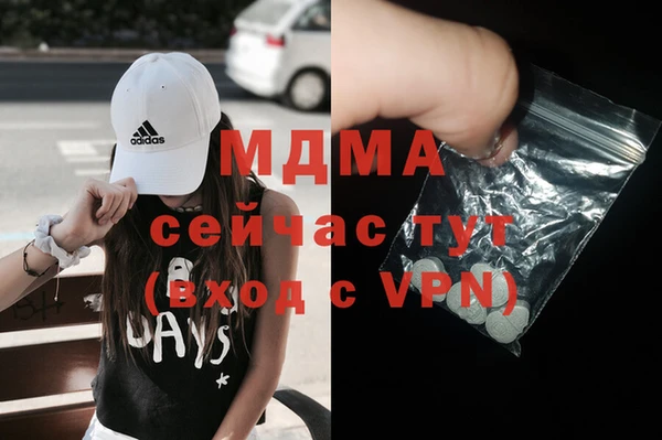 гидропоника Киреевск